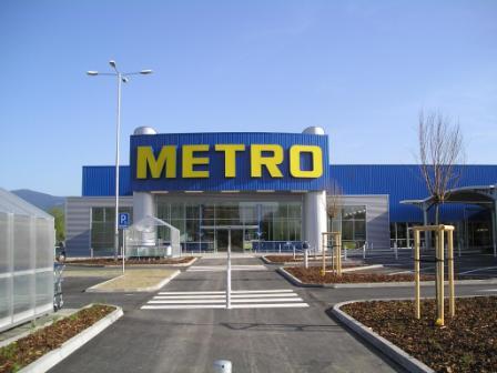 Первый Metro Cash & Carry в Московской области
