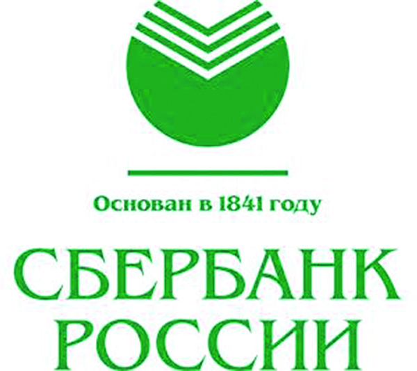 слушать рок агата кристи слушать рок агата кристи