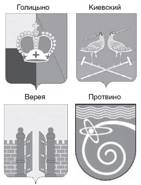 Какой герб будет у Селятино?