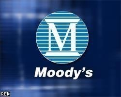 Moody