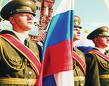 В Московской области за мошенничество осужден офицер-финансист