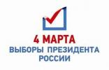 4 ����� - ����� �������