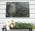 Открытие мемориальной доски Л.Н. Толстому
