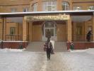 Пенсионный фонд сменил адрес