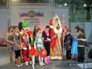 Новогоднее чудо для детей-сирот