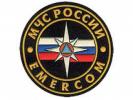 Сводка о пожарах по Наро-Фоминскому району