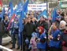 Митинг в Наро-Фоминске в поддержку Президента
