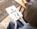Трудовая доблесть России