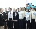 Учим правила в игре