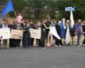 Будьте здоровы!
