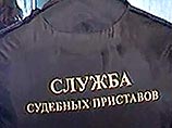 В Наро-Фоминском районе судебный пристав уличен в злоупотреблении своим служебным положением