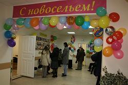 Жители Вереи и близлежащих населенных пунктов получили в подарок детскую школу искусств
