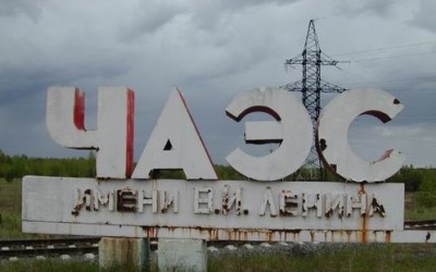 Эхо Чернобыля