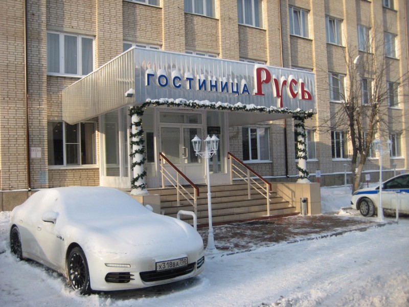 Гостиница Русь Гостиница Русь