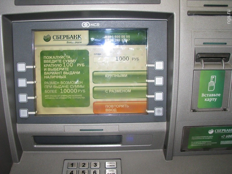 6209e994691edf1ca24c595c1a890e6415bd0256_800