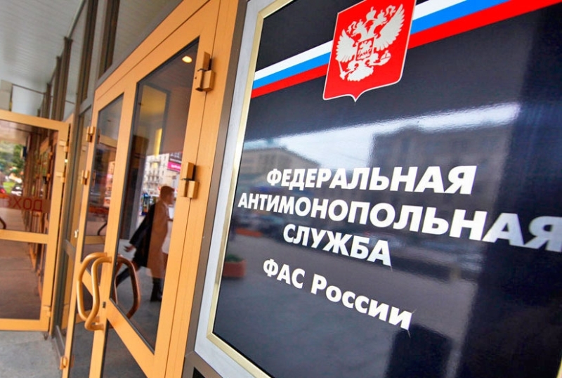 Администрацией Селятино нарушен порядок проведения электронного аукциона на ремонт жилого помещения