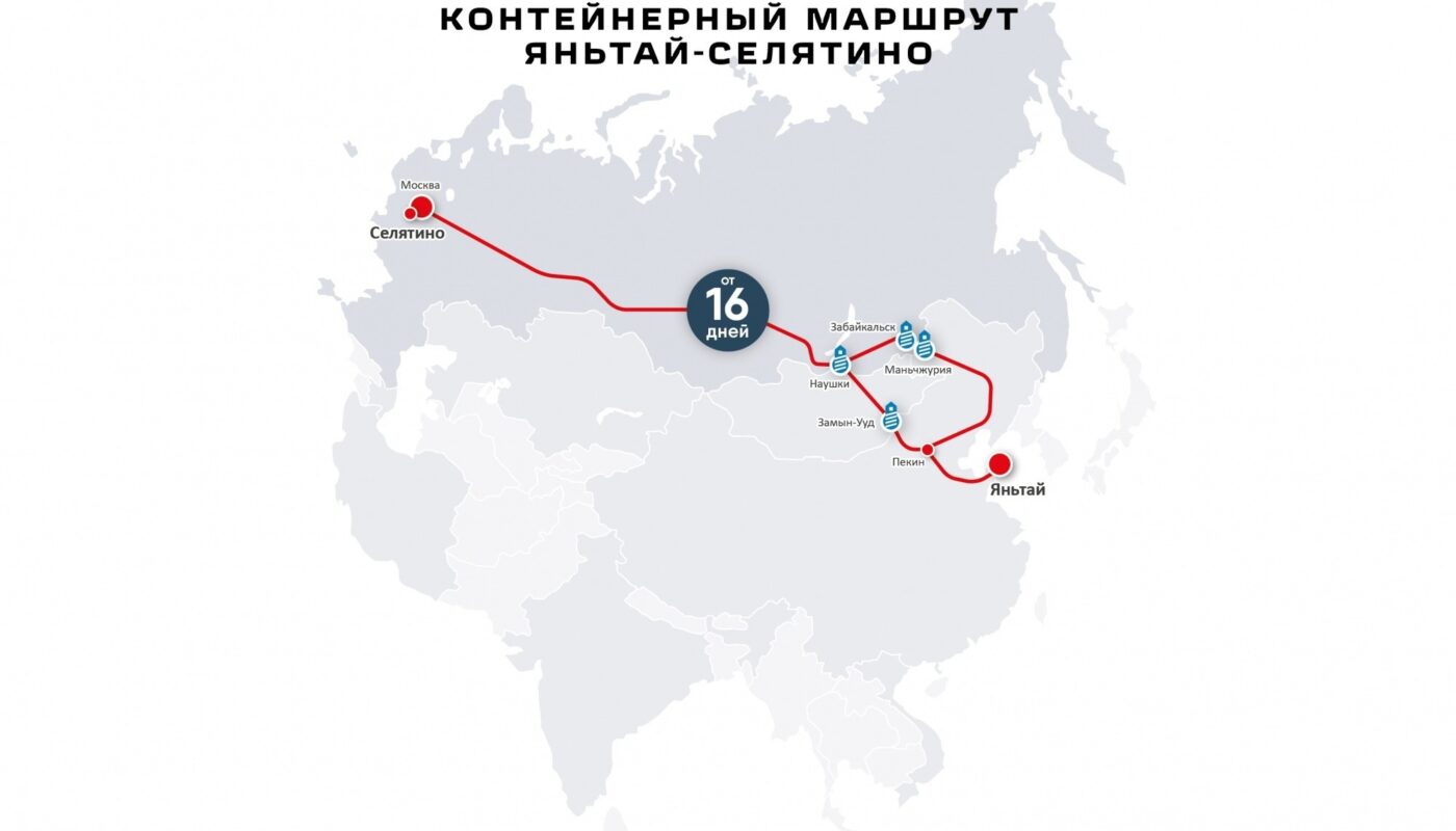 В Подмосковье реализована первая очередь экспортного проекта в Китай «Агрохаб Евразия»