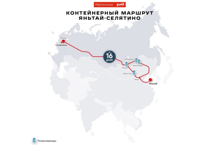 В Подмосковье реализована первая очередь экспортного проекта в Китай «Агрохаб Евразия»