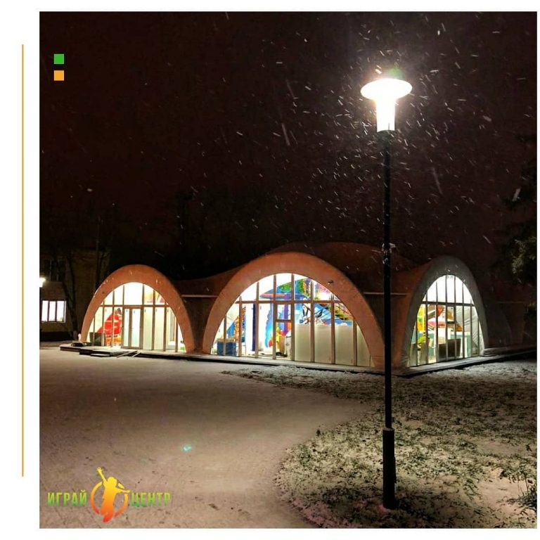 igrai.centers photo on Instagram uploaded 3.11.2019 16.12 MSK 768x768