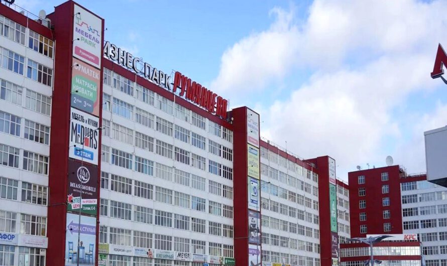 Закрытие перехватывающей парковки “Румянцево”