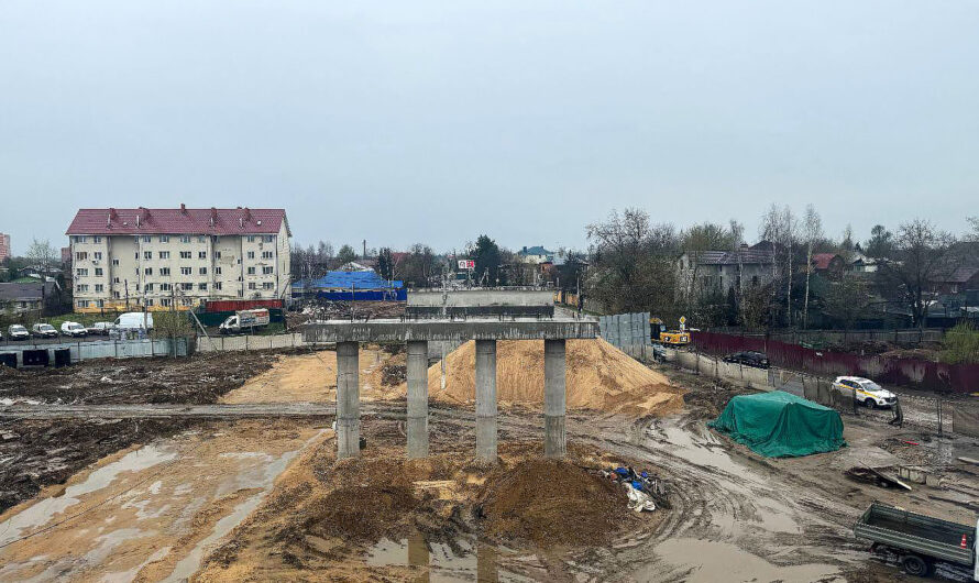 В Апрелевке началось строительство второй опоры путепровода