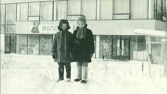 Магазин "Стекляшка" в Селятино 1970 г.