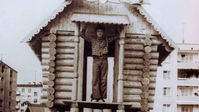 Детский городок у Крутиловского пруда Селятино 1970-е