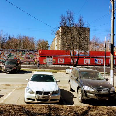 Магазин "Дикси" Селятино дом №33