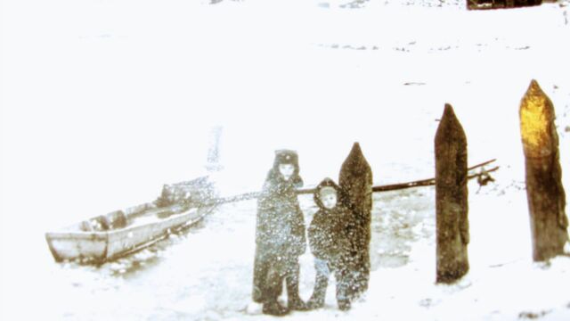 Детский городок у Крутиловского пруда Селятино 1970-е