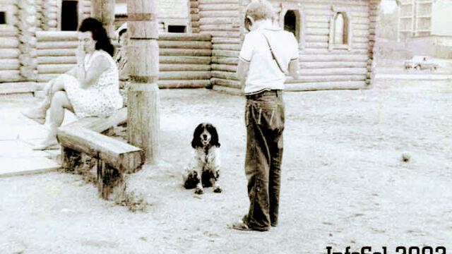 Детский городок у Крутиловского пруда Селятино 1970-е