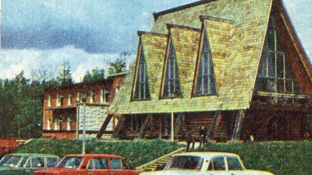 Ресторан Дубрава Селятино 1980-е